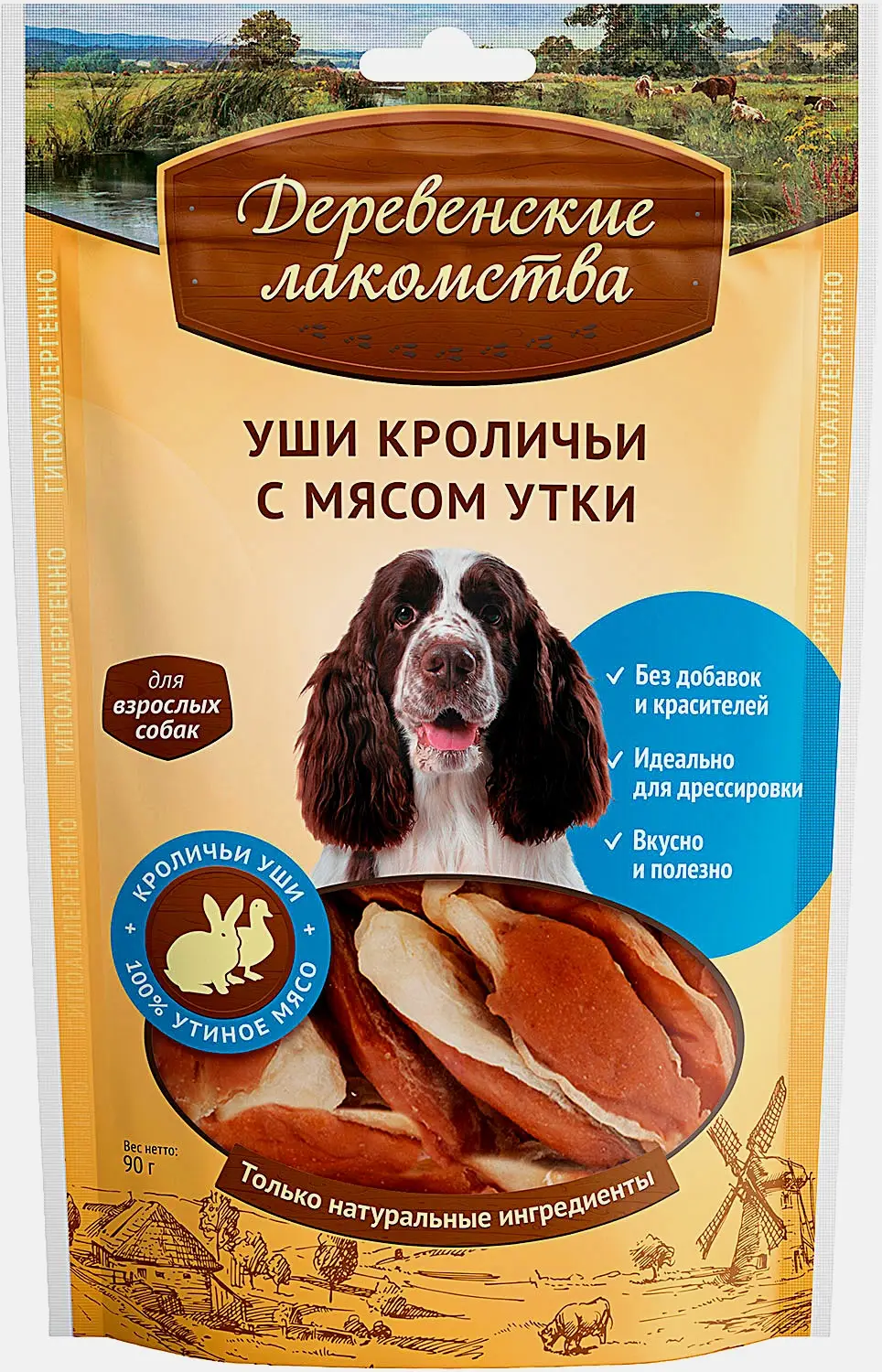 Лакомство для собак уши кролика с мясом утки Деревенские Лакомства 90г