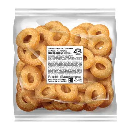 Изображение товара Печенье Дымка сдобные колечки 200 г хрустящее и ароматное