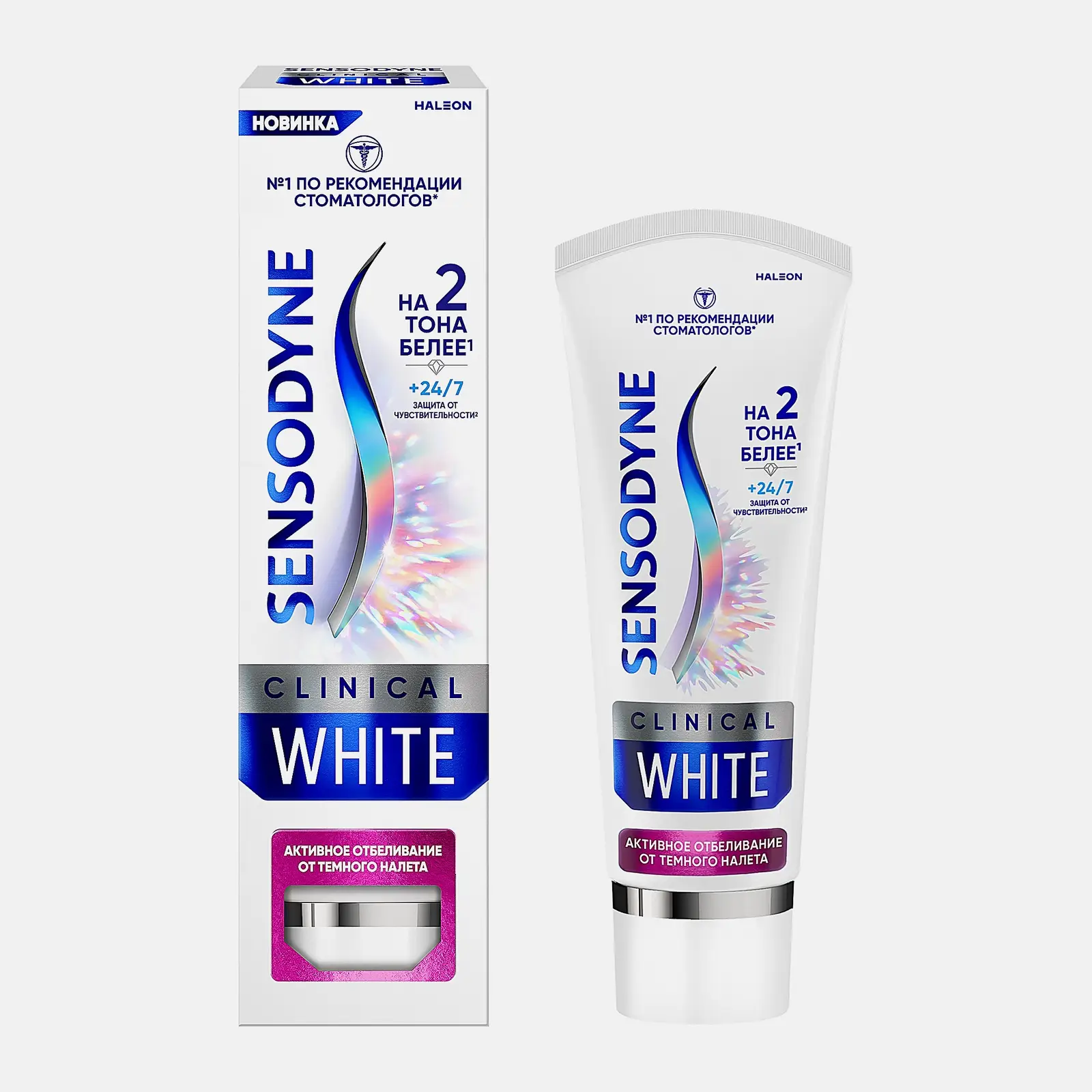 Зубная паста Sensodyne активное отбеливание от темного налета 75мл