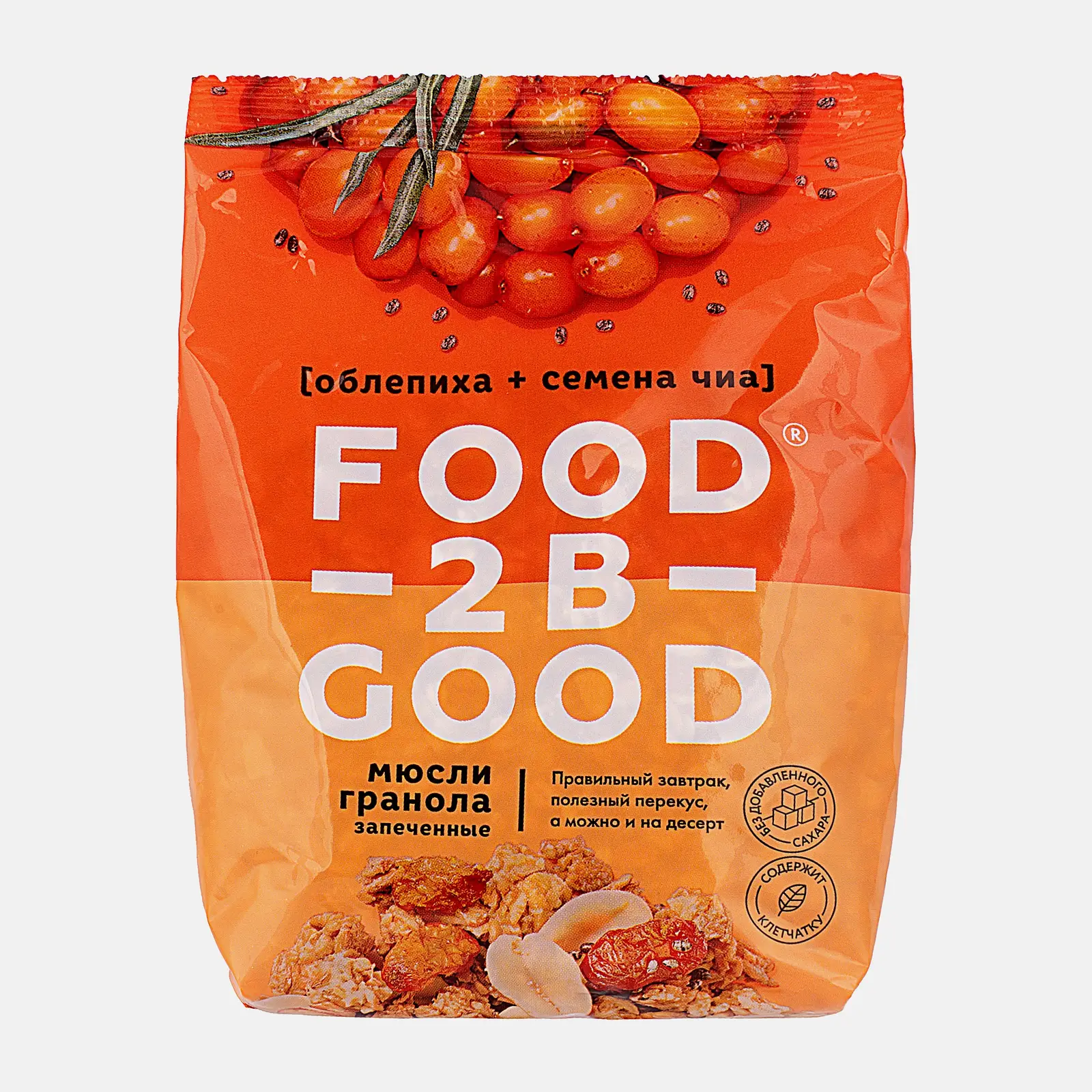 Гранола Foodtobegood Облепиха и семена чиа 300г Гранола Foodtobegood Облепиха и семена чиа 300г