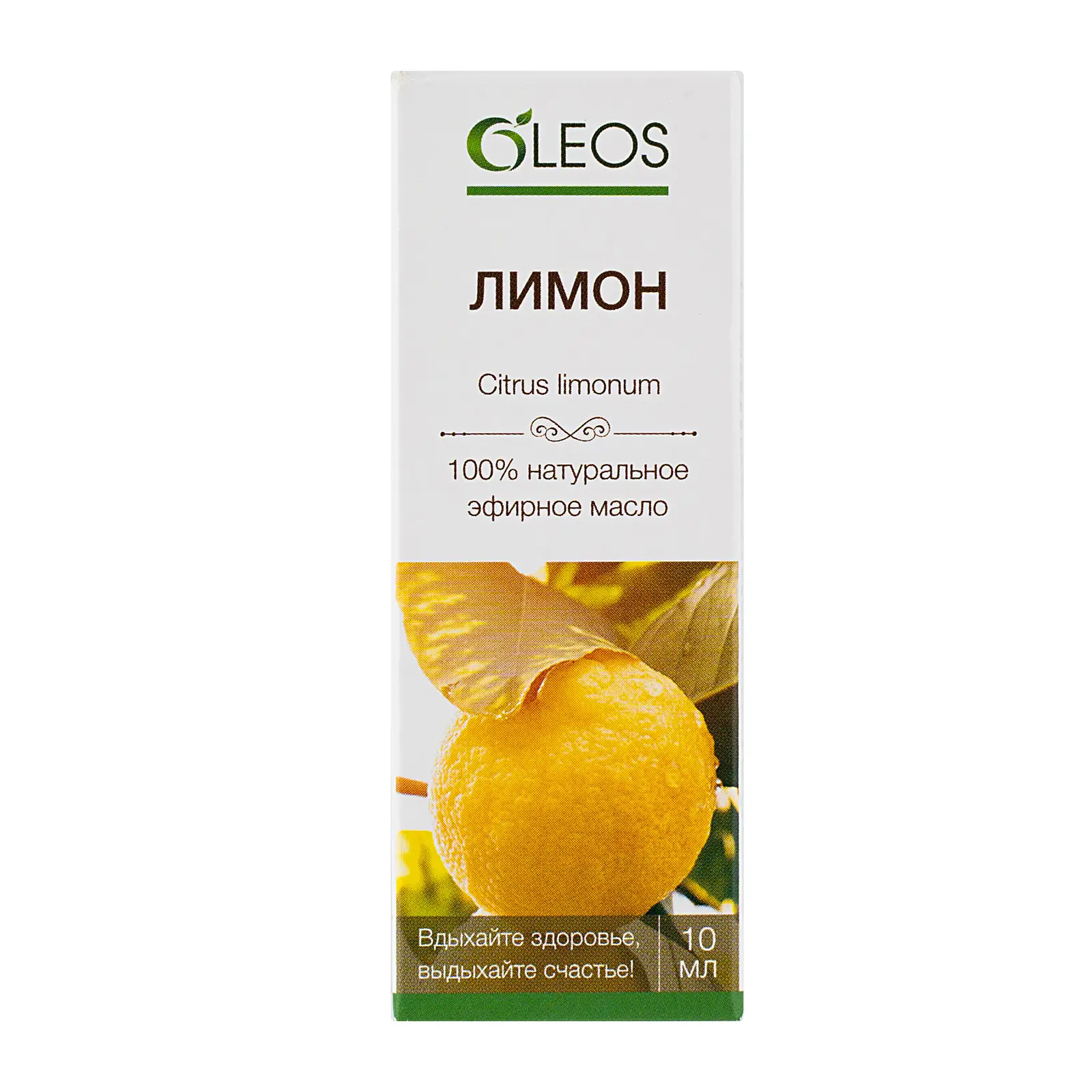 Эфирное масло Oleos лимон 10мл