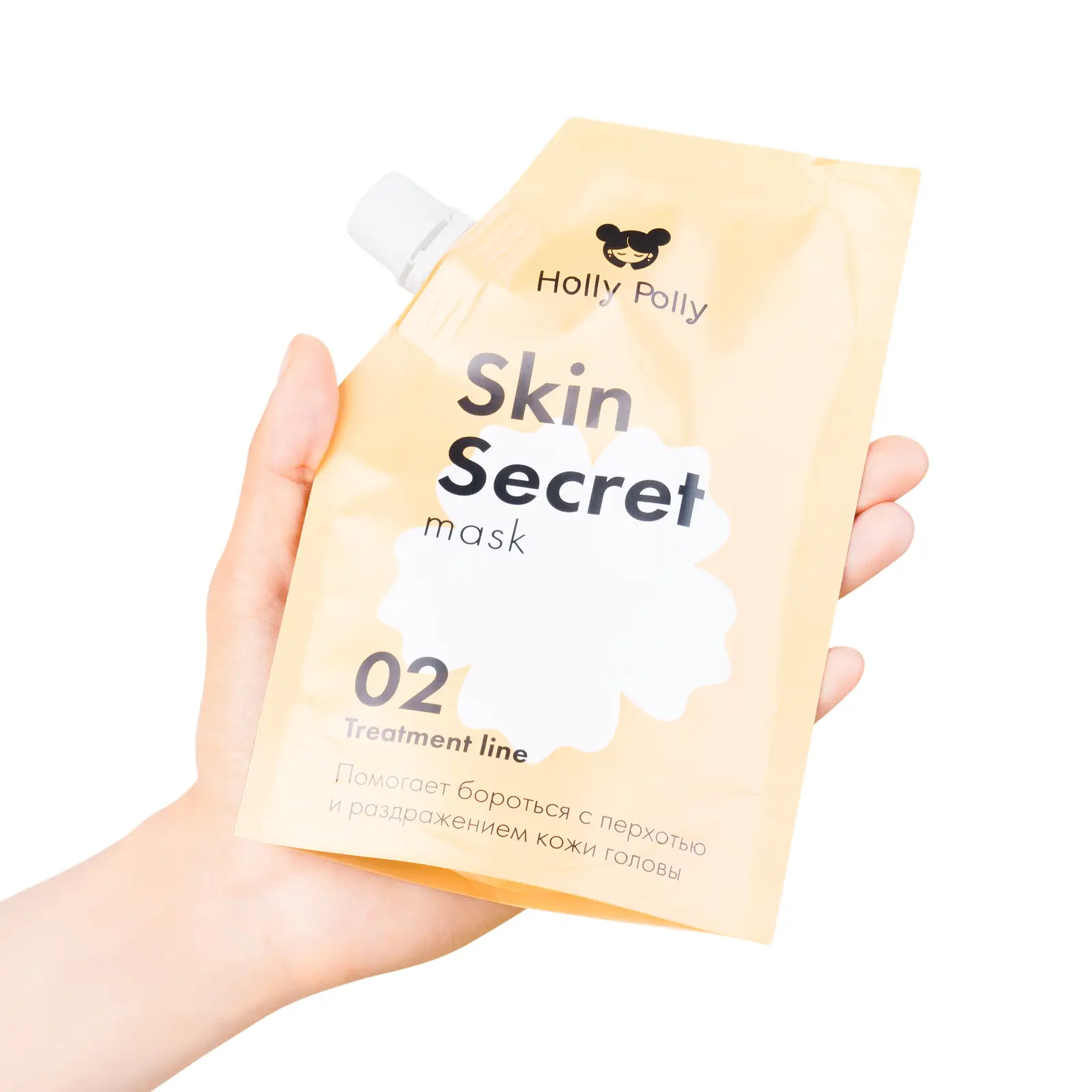 Маска для кожи головы Holly Polly Skin Secret успокаивающая 100мл