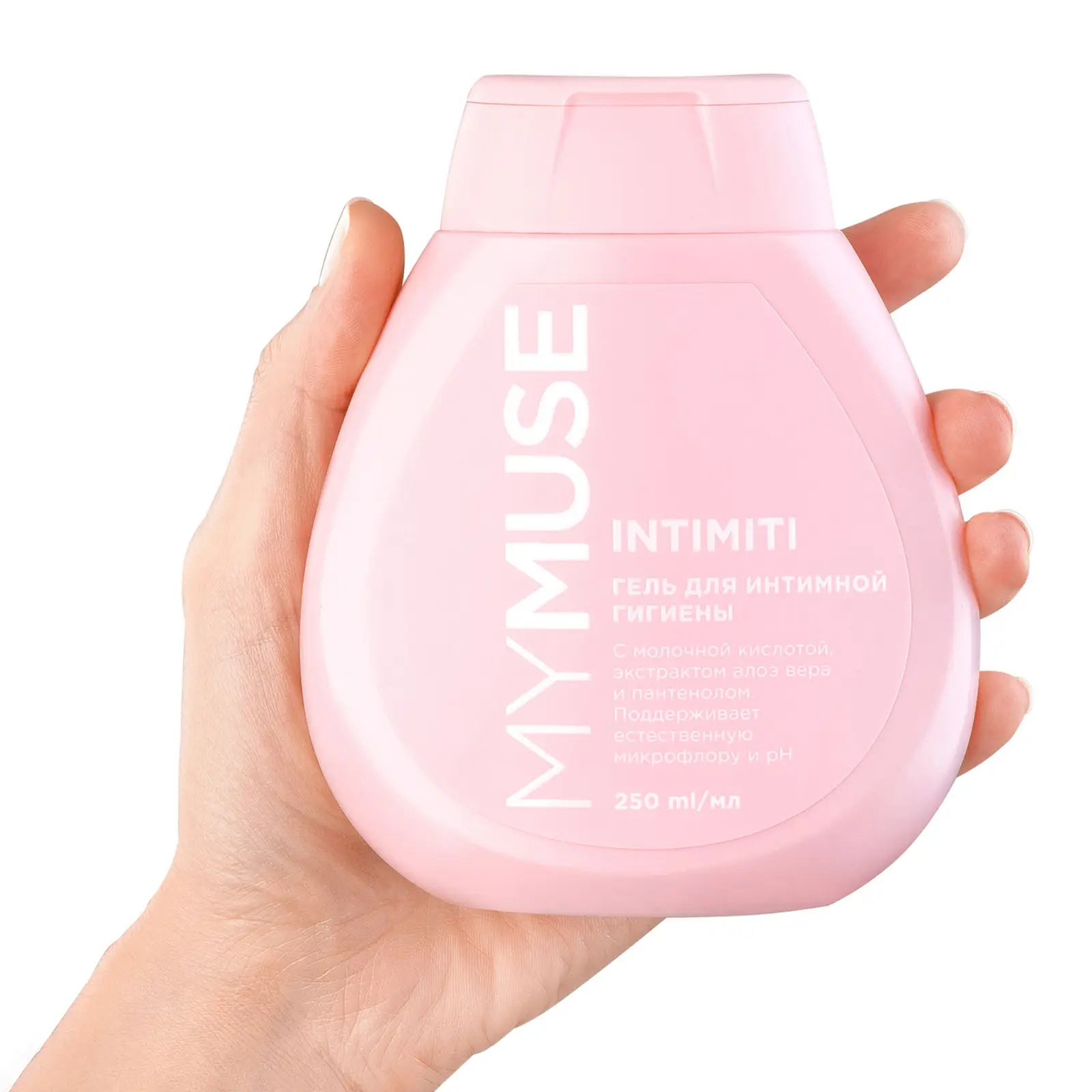 Тайгадан секс, мас, ешқайда кетпейді