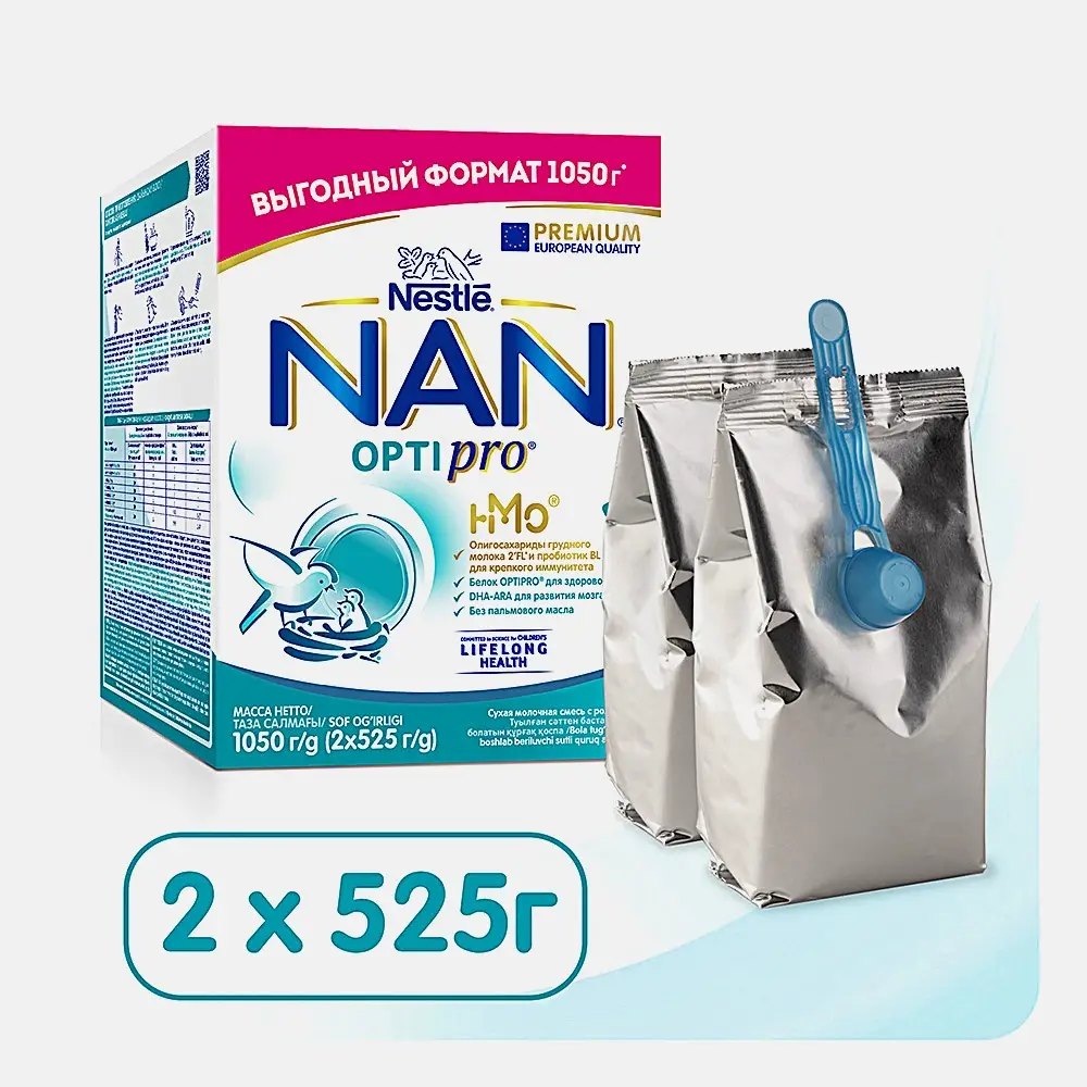 Смесь молочная сухая Nan 1 Optipro до 6 месяцев 1.05кг - фото 2