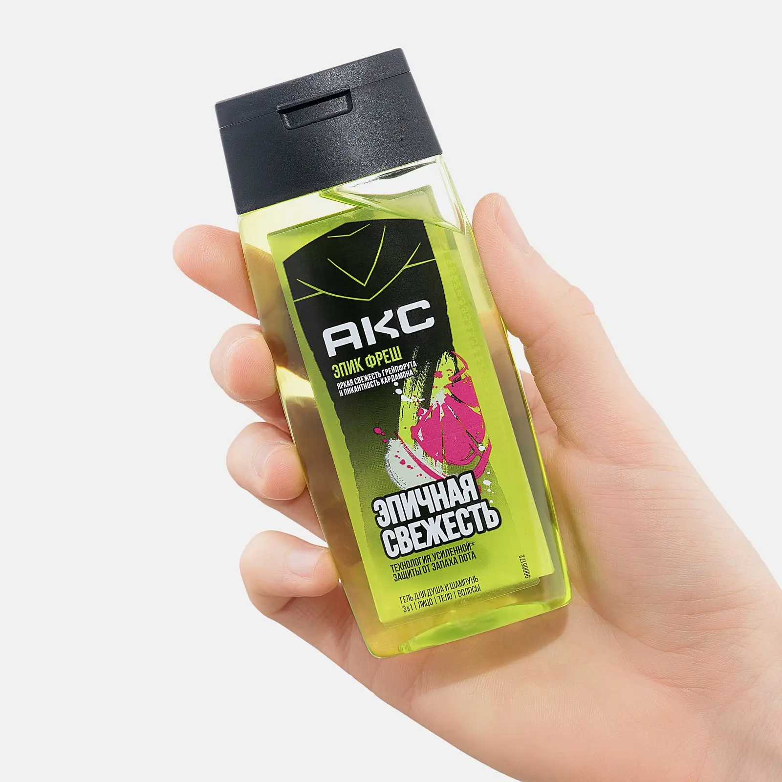 Гель для душа и шампунь Акс 3в1 Эпик Фреш 100мл