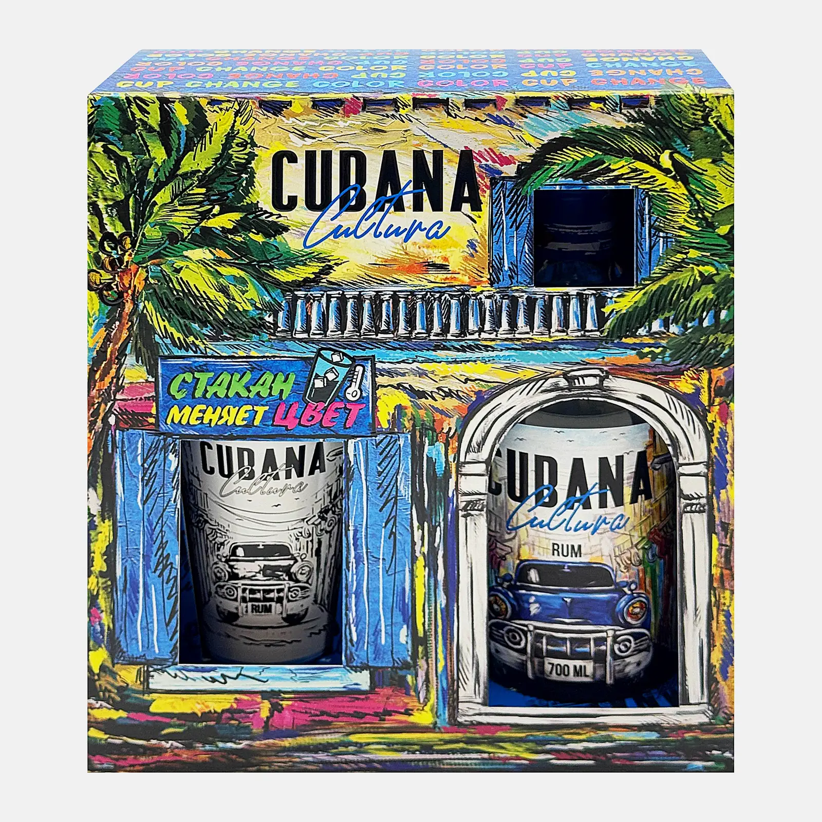 Ром Cubana Cultura 40% 700мл + стакан в подарочной упаковке Ром Cubana Cultura 40% 700мл + стакан в подарочной упаковке