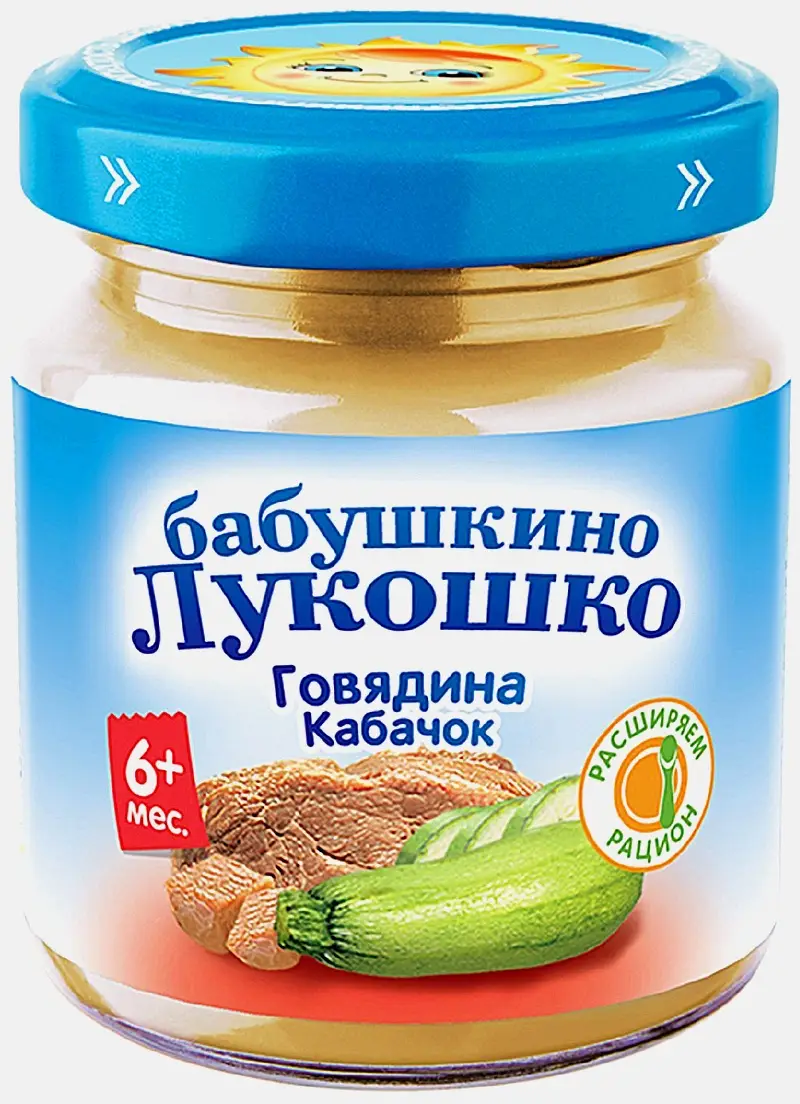 Пюре Бабушкино Лукошко Говядина и кабачок 100г