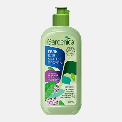 Гель для мытья посуды Gardenica Зеленый чай с чабрецом 500мл