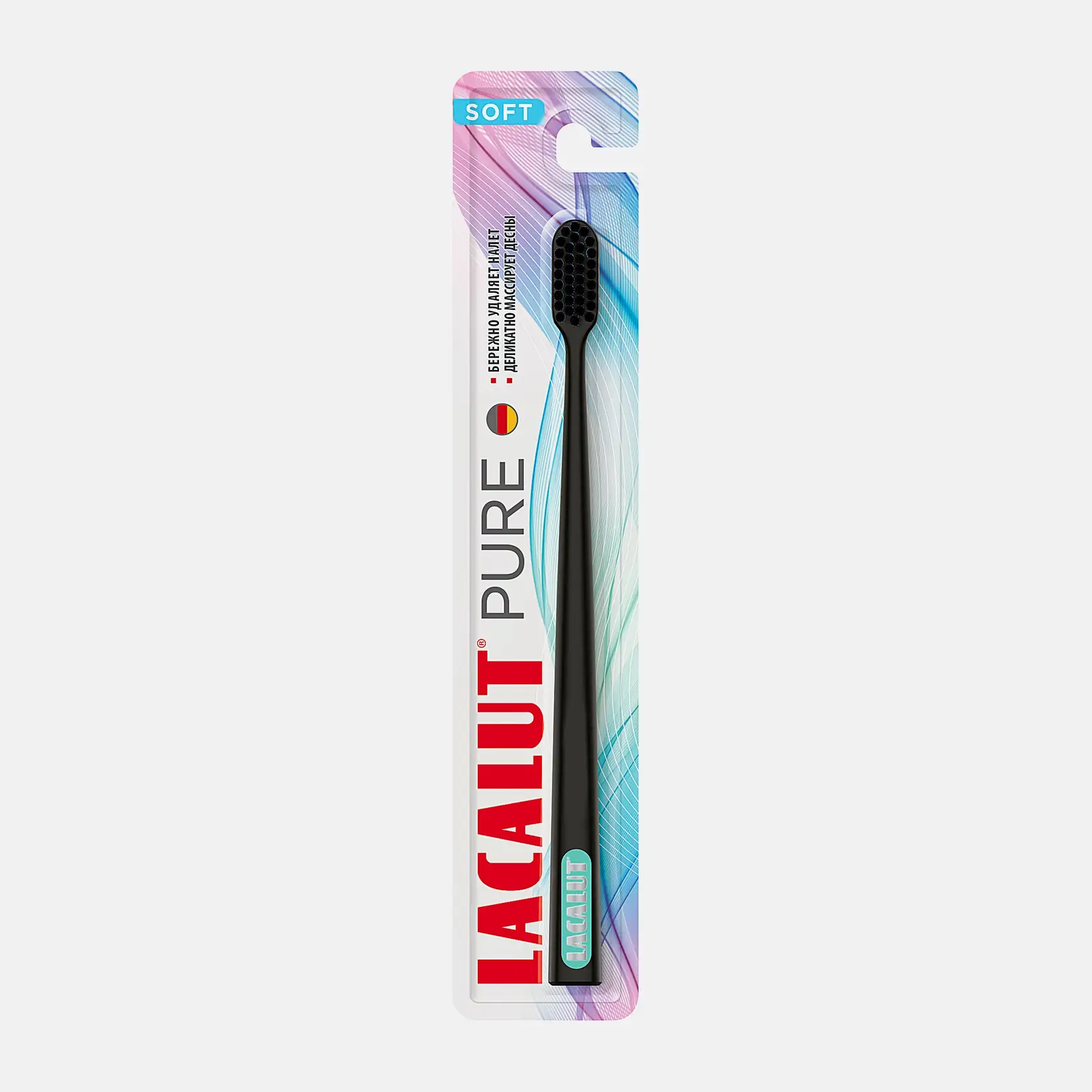 Зубная щетка Lacalut Pure Soft - фото 4
