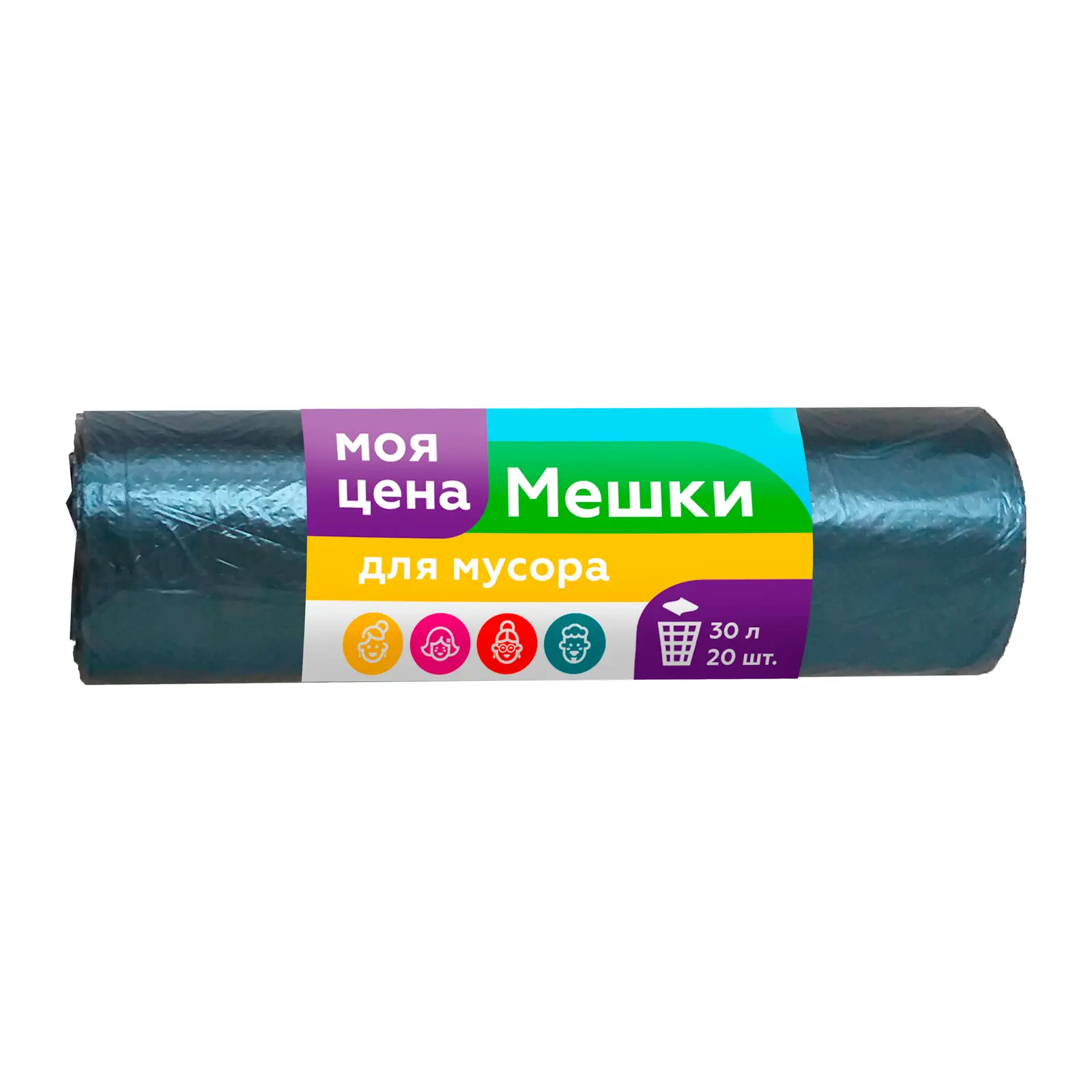 Мешки для мусора Моя цена 30л 20шт