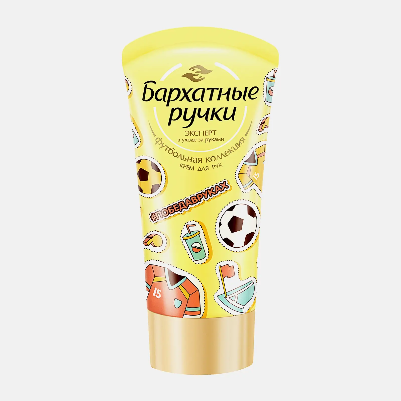 Крем для рук Бархатные ручки Основной уход 45мл