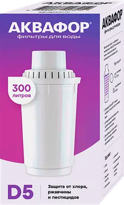 Сменный блок Аквафор D5