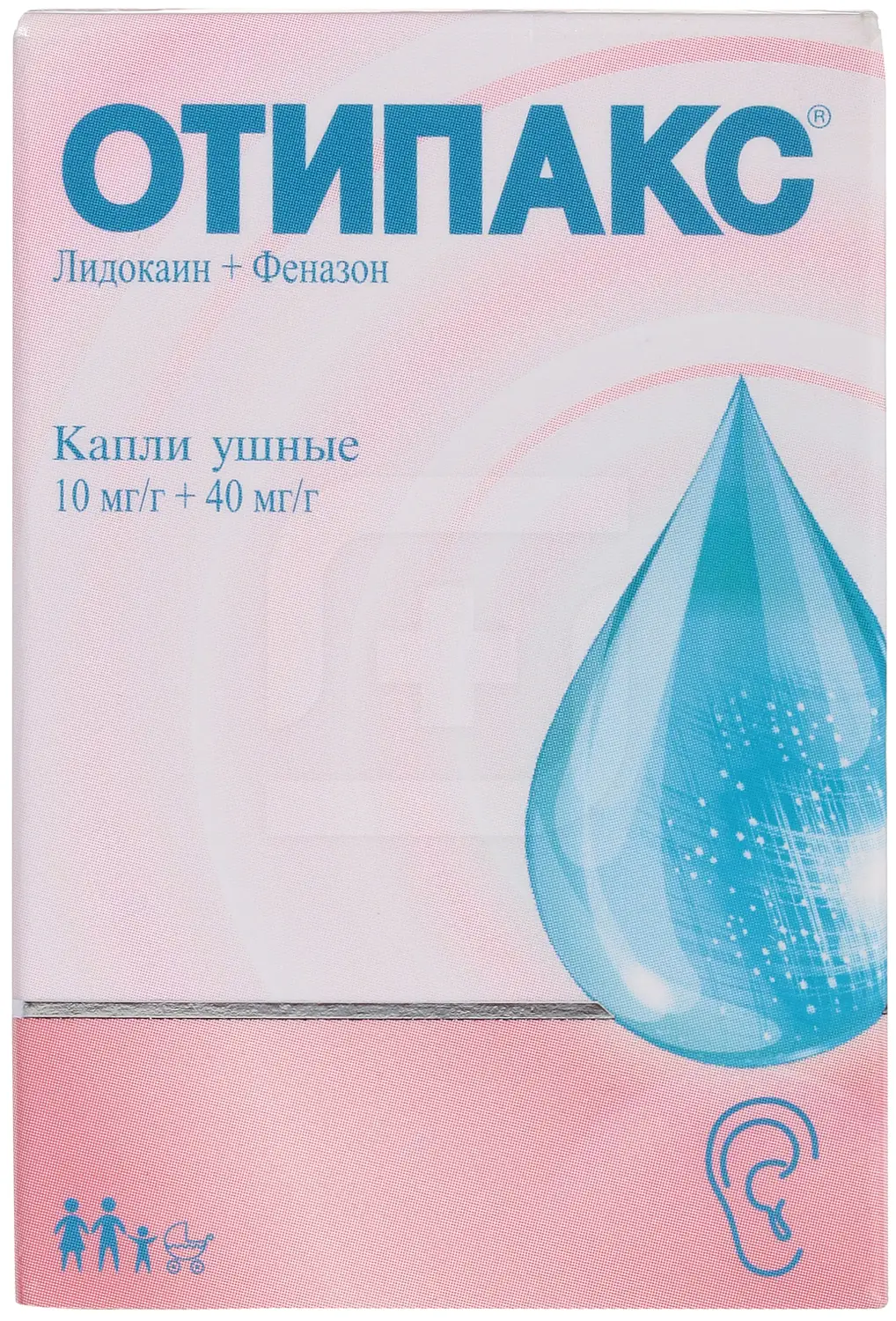 Отипакс ушные капли