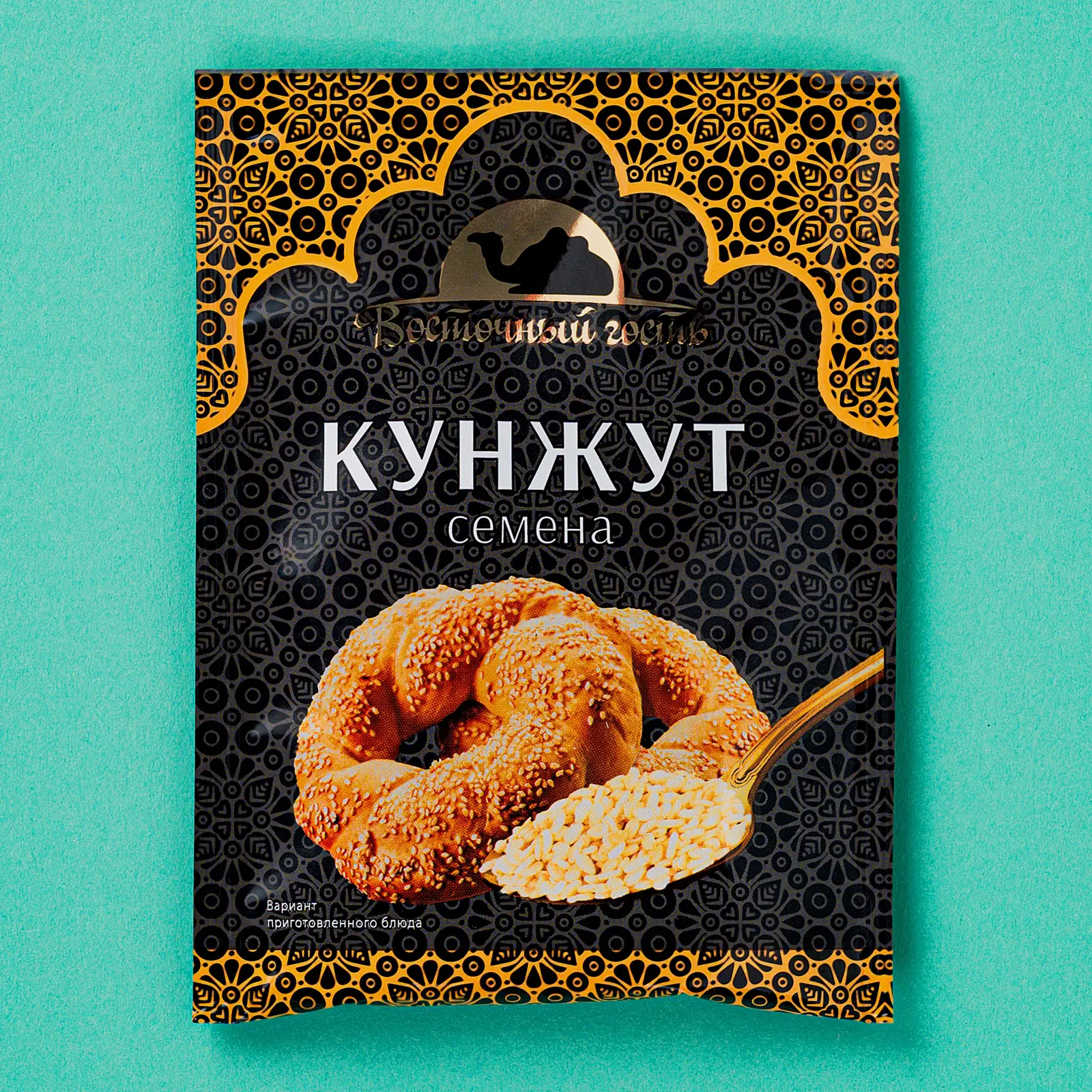 Изображение товара Кунжут Восточный гость 20г Изображение товара Кунжут Восточный гость 20г