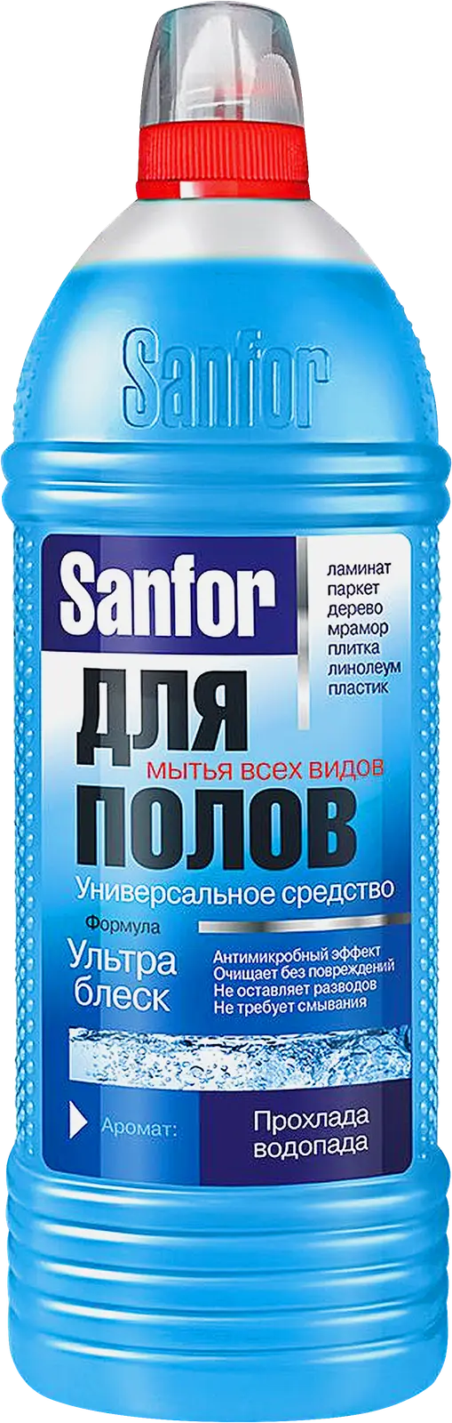 Изображение товара Средство для мытья полов Sanfor 1л освежающий цитрус и прохлада водопада