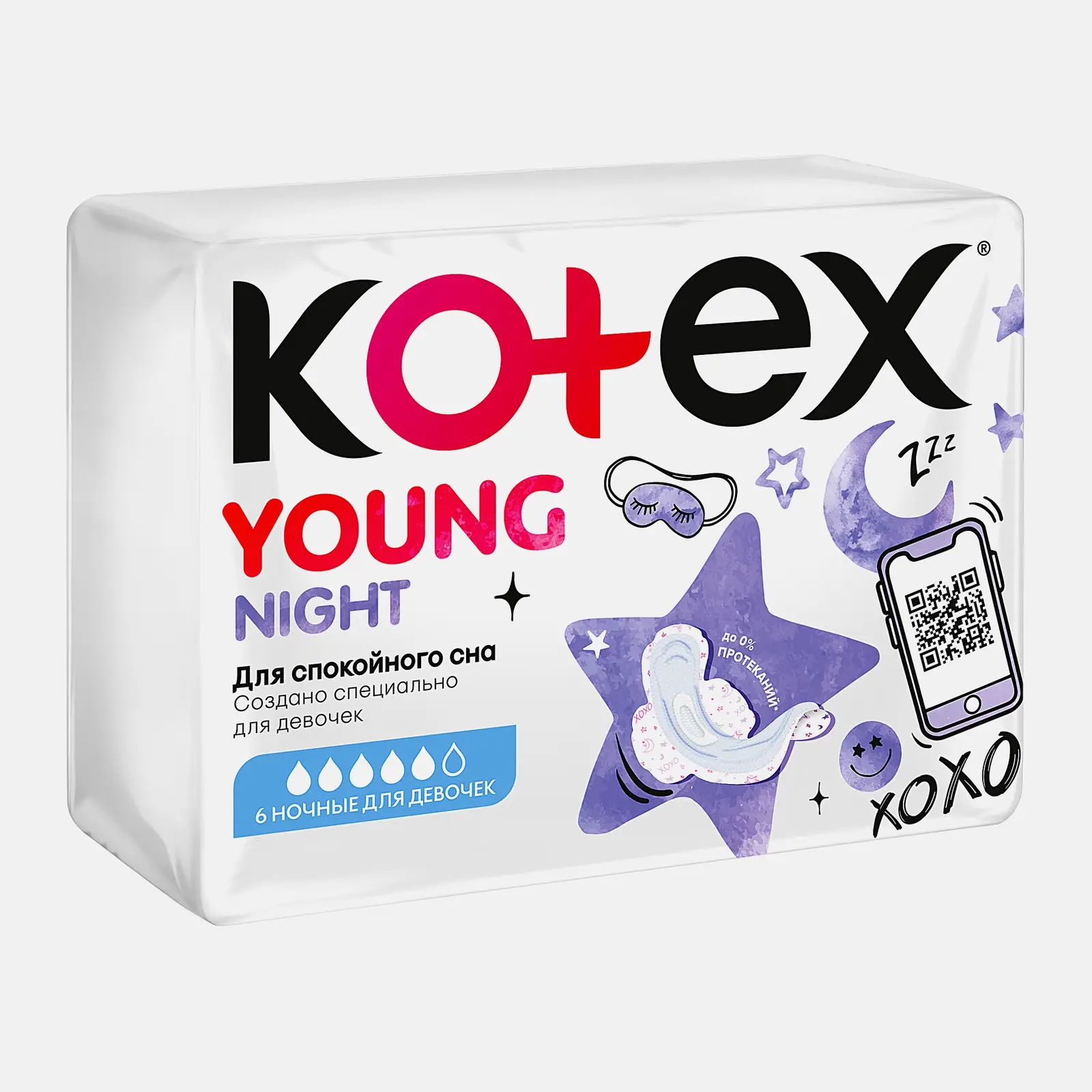 Прокладки Kotex Young Ночные 6 шт