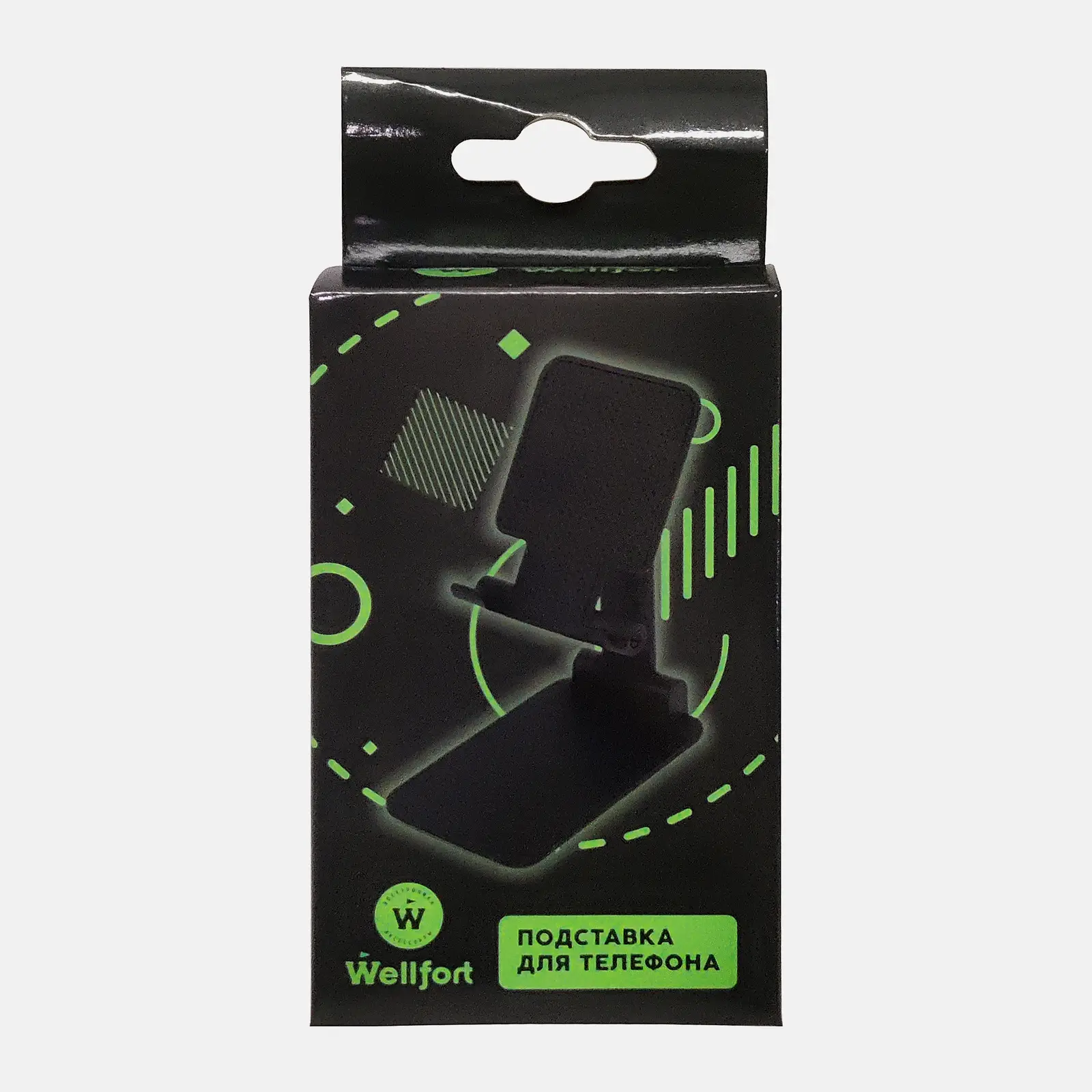 Подставка для телефона складная Wellfort