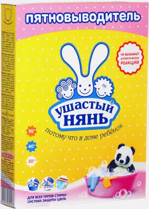 Пятновыводитель Ушастый нянь сухой 500г