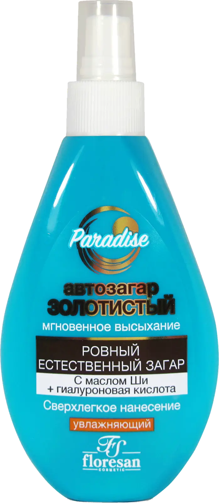 Спрей-автозагар Floresan Paradise Золотистый 160мл — в каталоге на сайте  сети Магнит | Краснодар