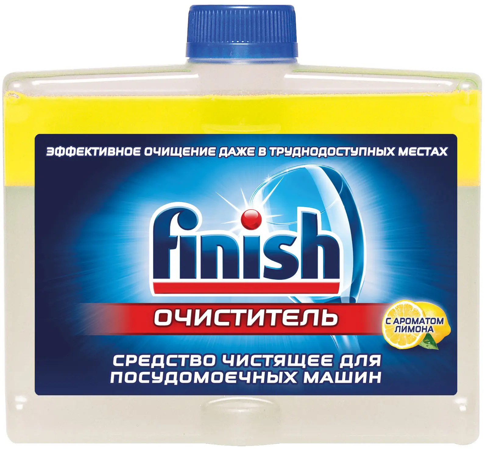Средство чистящее для посудомоечных машин Finish Лимон 250мл