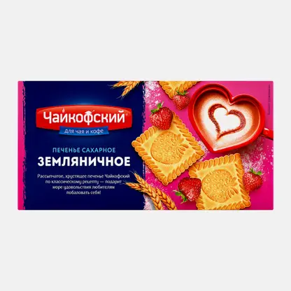Сахарное печенье земляничное Чайкофский 100г
