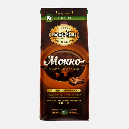 Кофе в зернах Московская кофейня на Паяхъ Мокко 500г