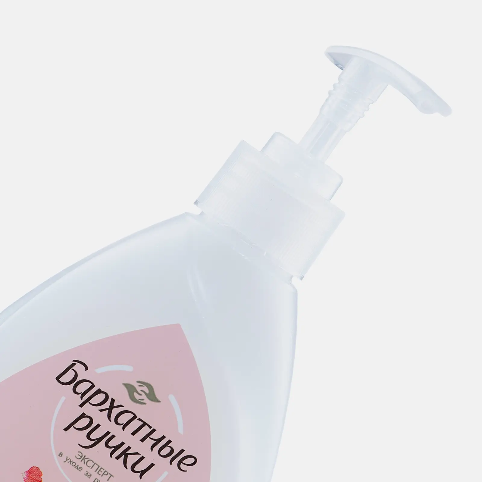 Крем-мыло жидкое Бархатные ручки Интенсивное питание 240мл