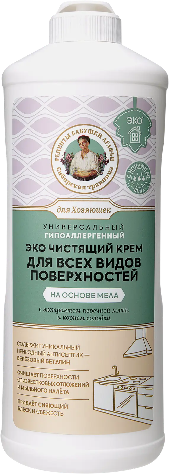 Крем чистящий Рецепты бабушки Агафьи Эко для всех поверхностей на основе мела 500мл