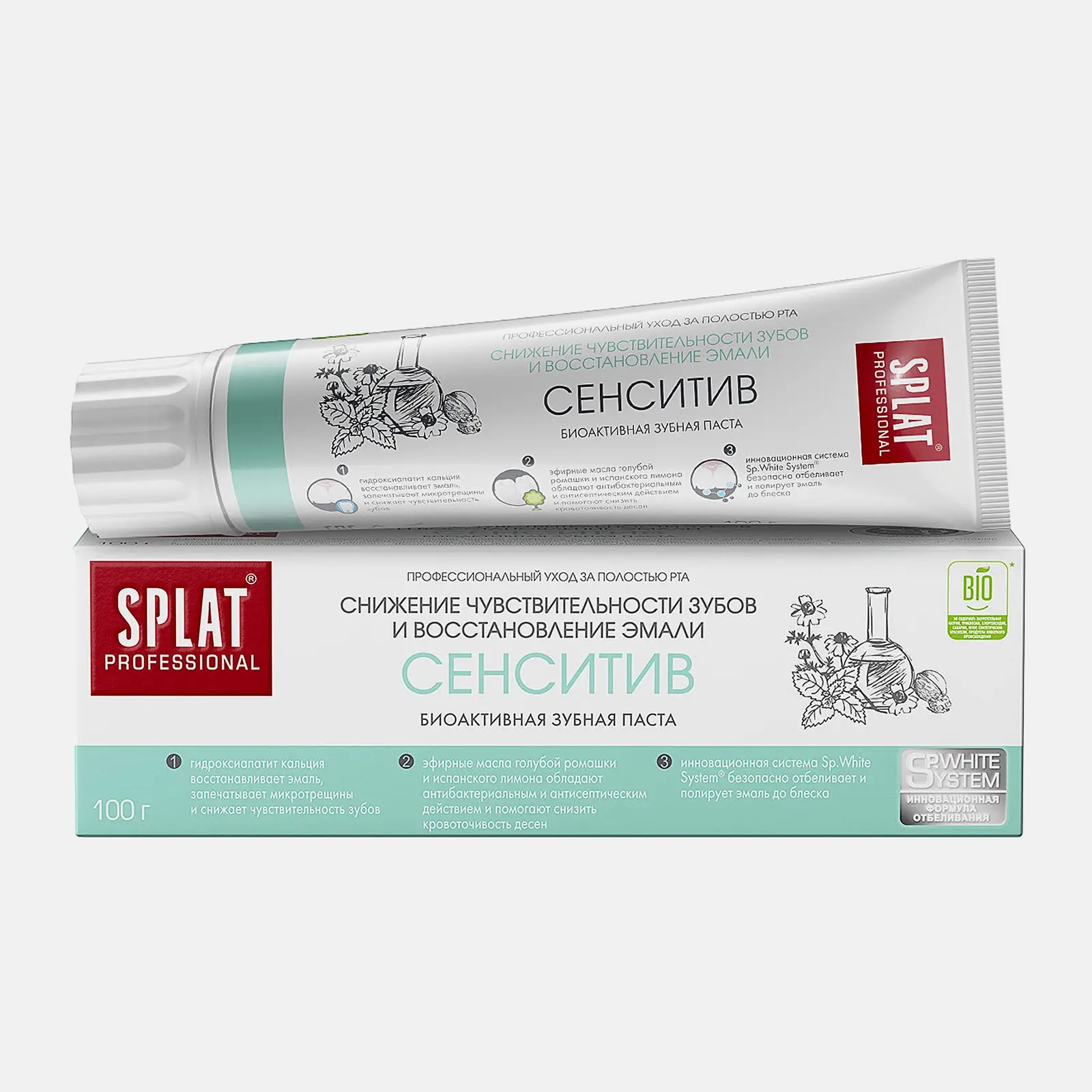 Зубная паста Сенситив Splat Professional 100г