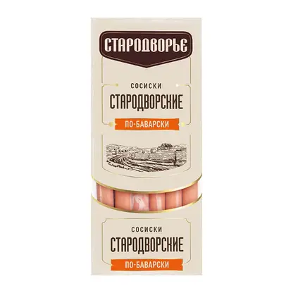 Изображение товара Сосиски Стародворье Стародворские по-баварски 770г