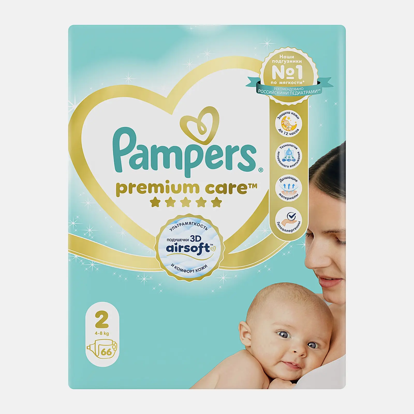 Изображение товара Подгузники Pampers Premium Care Mini 4-8кг 66шт — мягкие и впитывающие дитячие подгузники