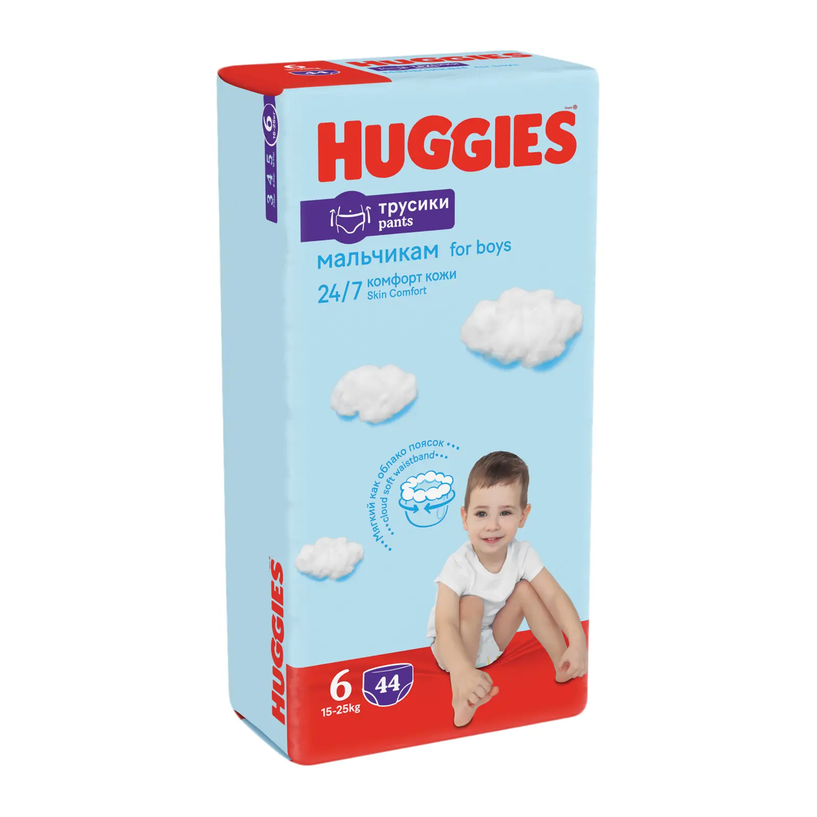 Трусики-подгузники Huggies для мальчиков №6 15-25кг 44шт