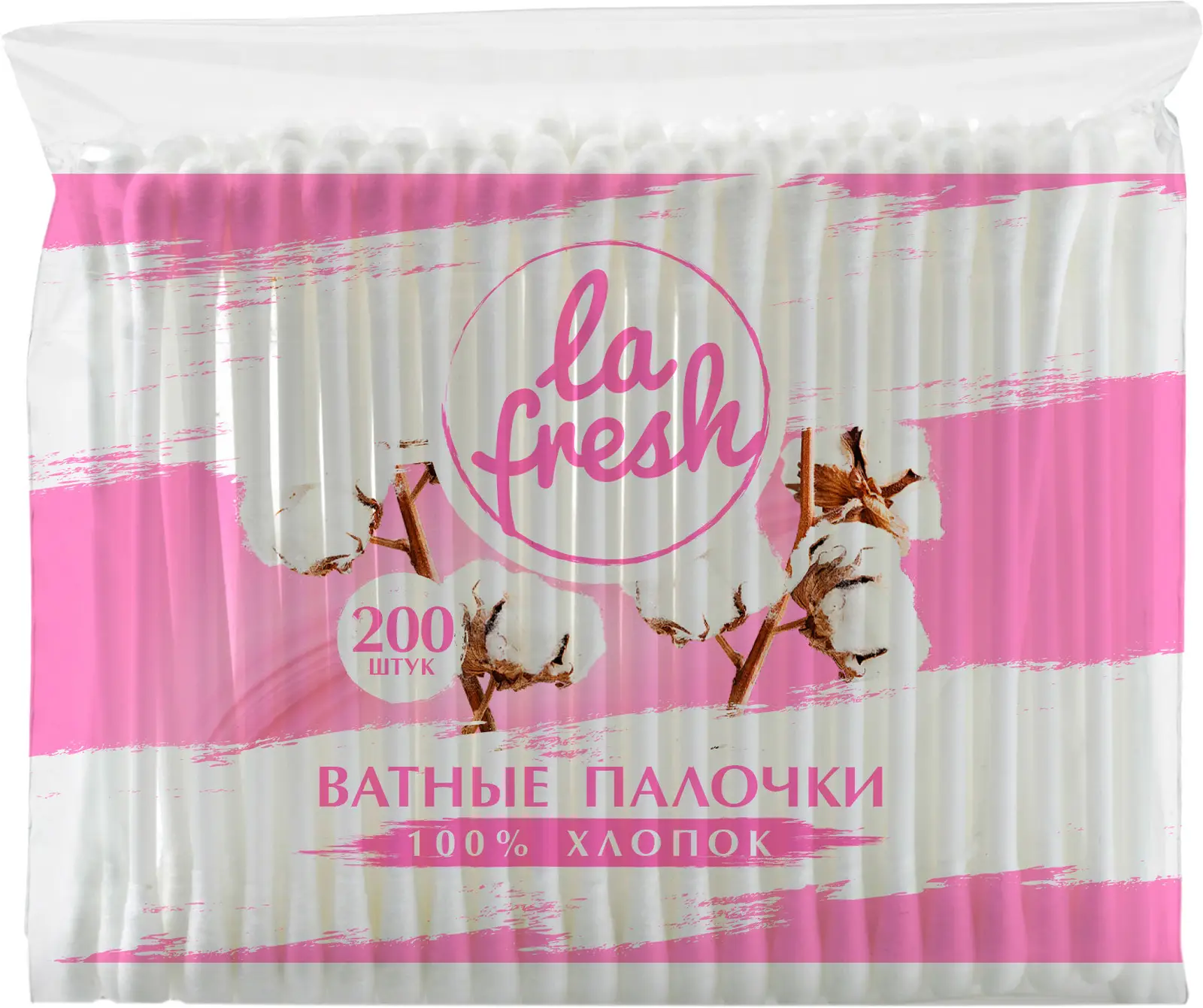 Ватные палочки La Fresh 200шт 