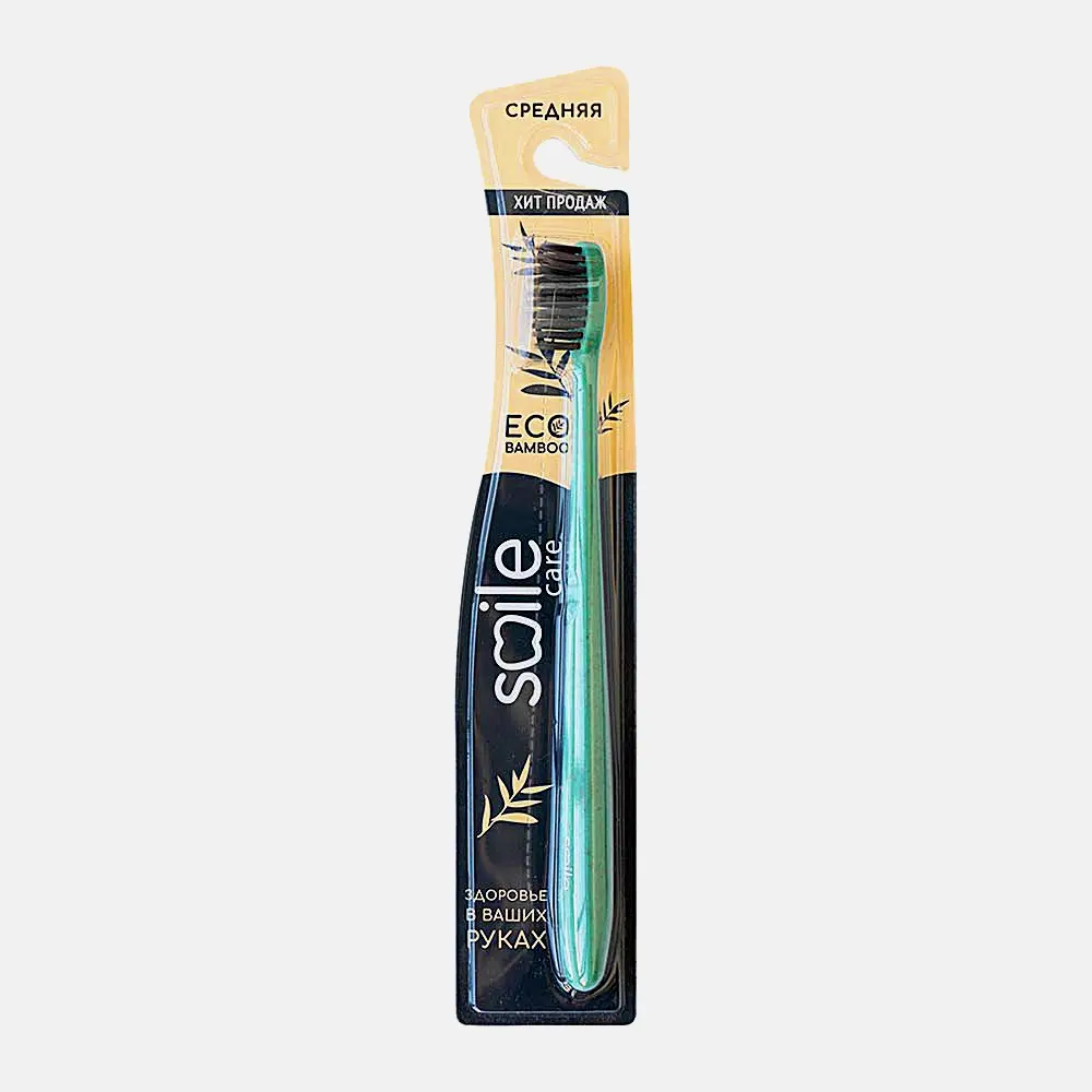 Зубная щетка Smile Care с пшеничной ручкой щетина с добавлением бамбукового угля в ассортименте - фото 4 Зубная щетка Smile Care с пшеничной ручкой щетина с добавлением бамбукового угля в ассортименте - фото 4