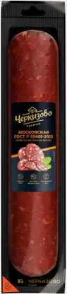 Колбаса Черкизово Московская варено-копченая весовая
