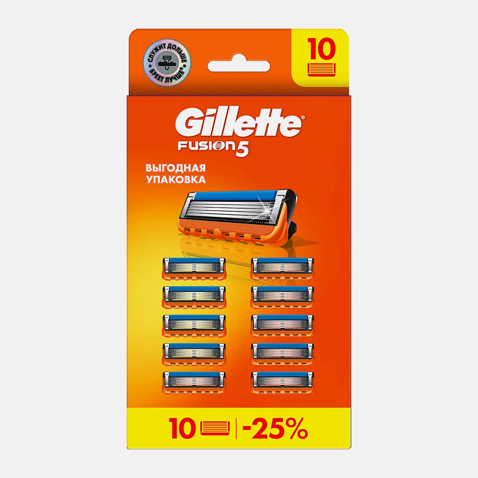 Сменные кассеты для бритья Gillette Fusion 5 10шт Сменные кассеты для бритья Gillette Fusion 5 10шт