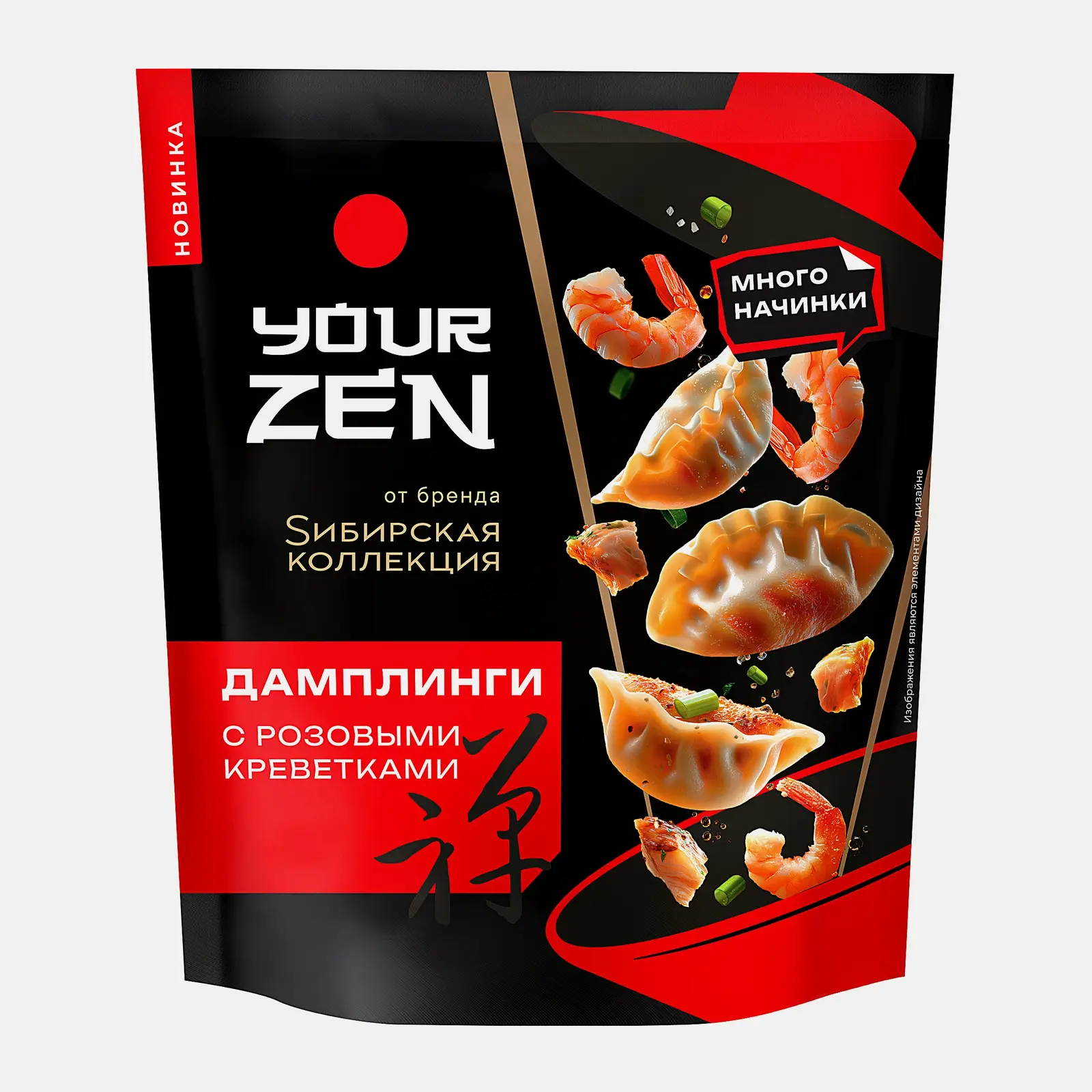 Изображение товара Дамплинги с розовыми креветками Sибирская Коллекция 270г