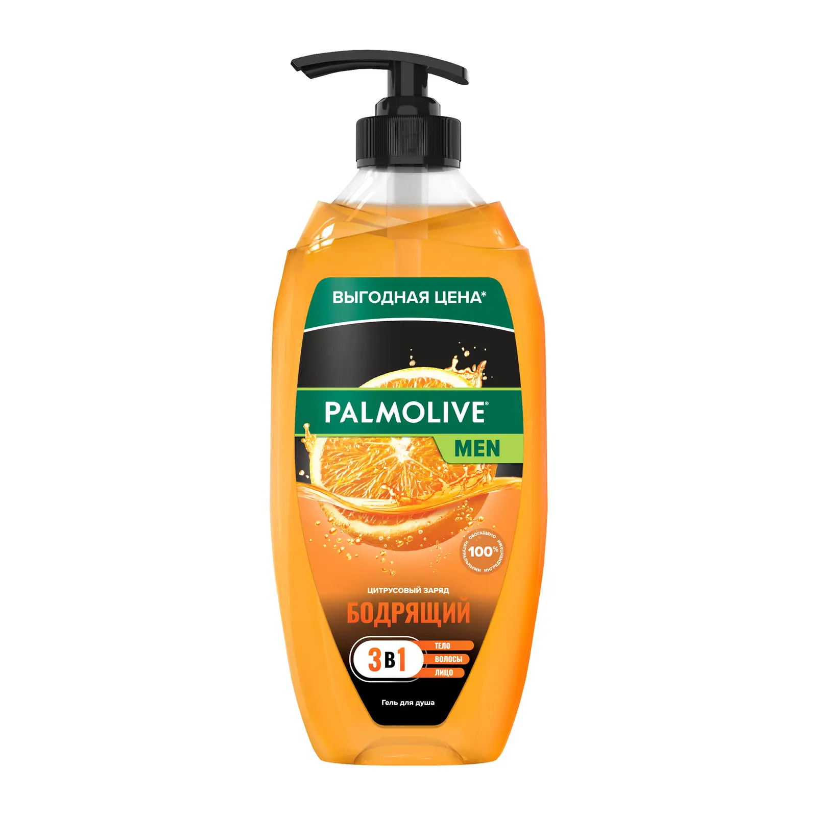 Гель для душа Palmolive Men Цитрусовый Заряд 2в1 750мл