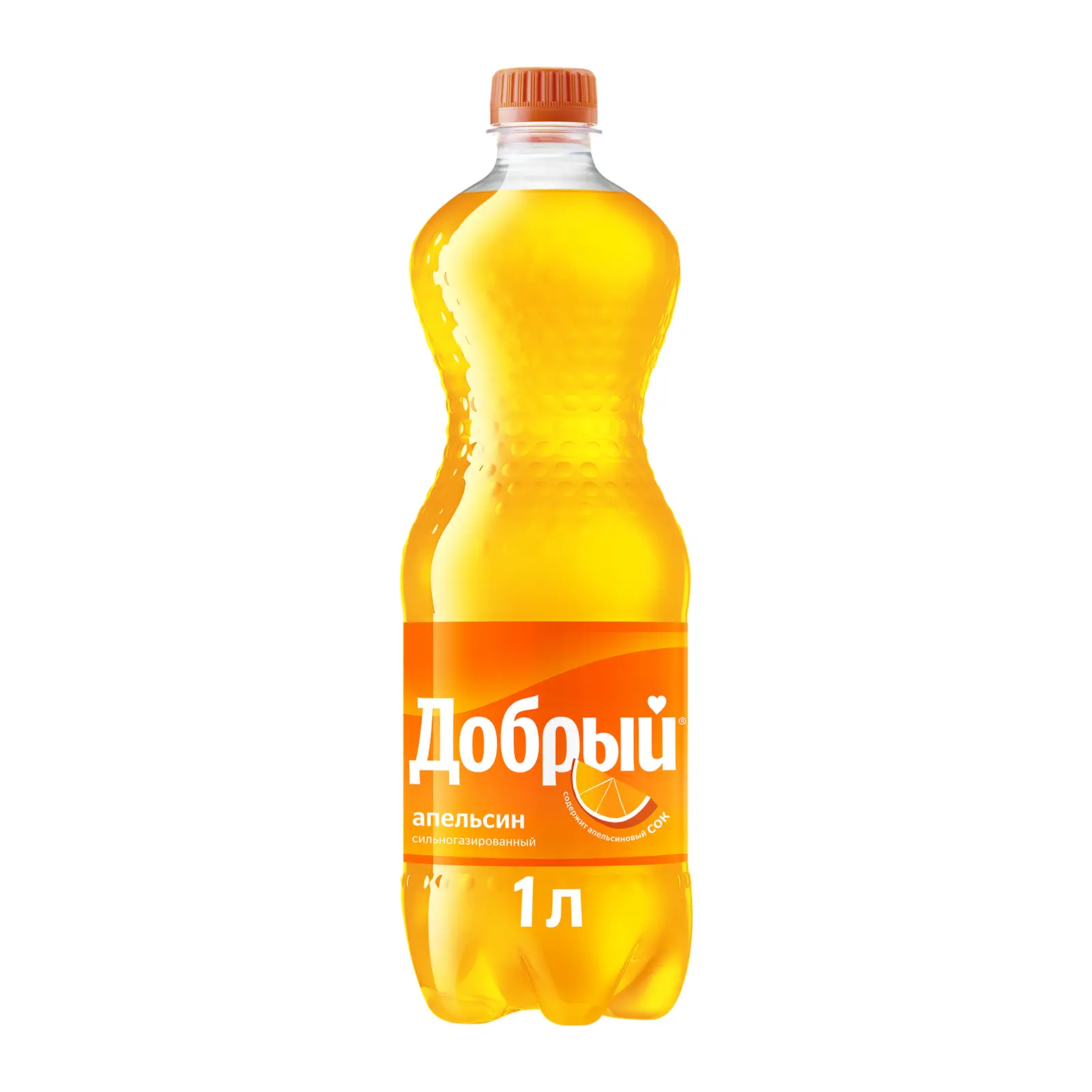 Изображение товара Газированный напиток Добрый Апельсин 1л со вкусом апельсина