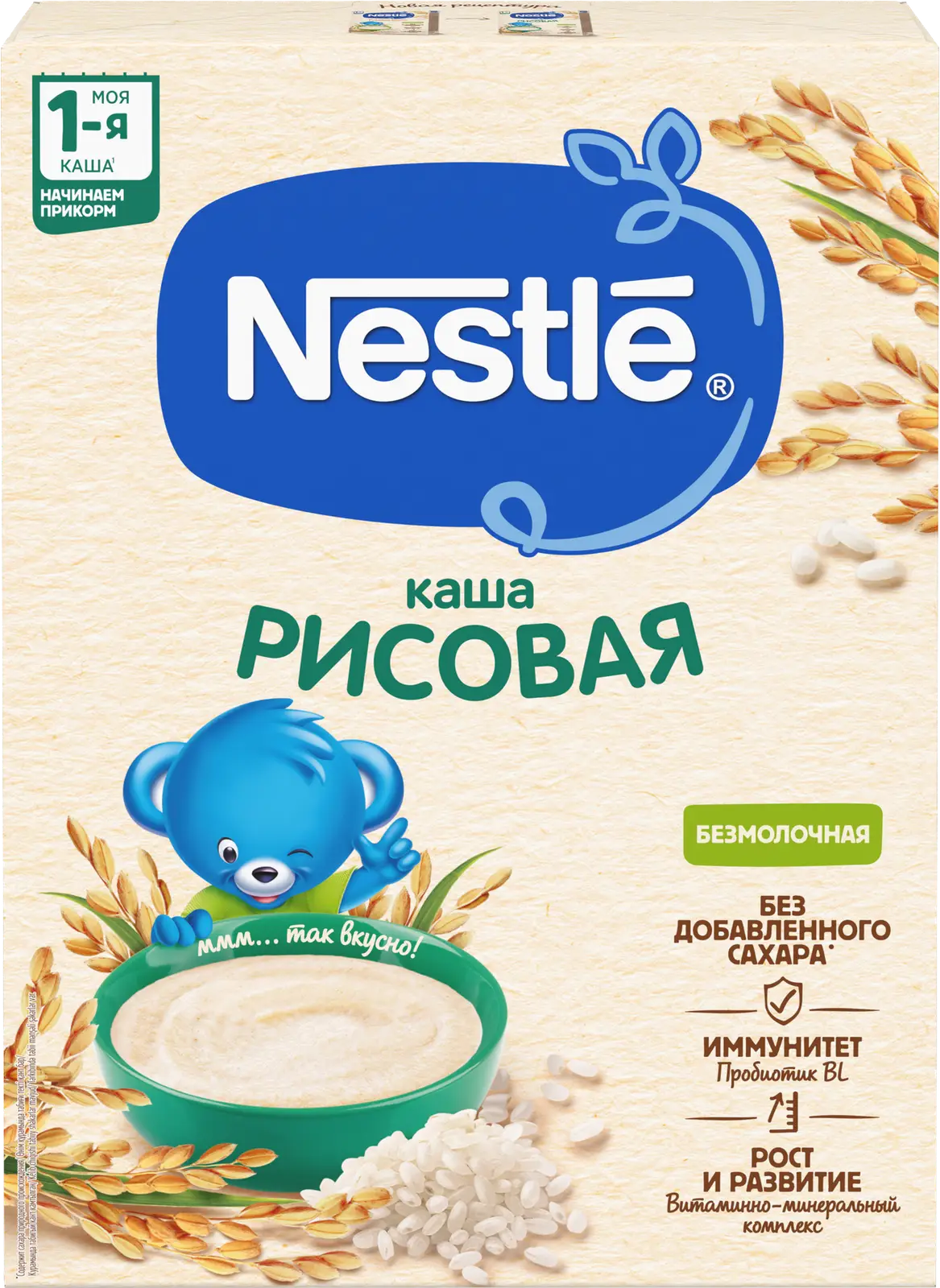 Каша Nestle рисовая безмолочная 200г — в каталоге на сайте сети Магнит |  Краснодар