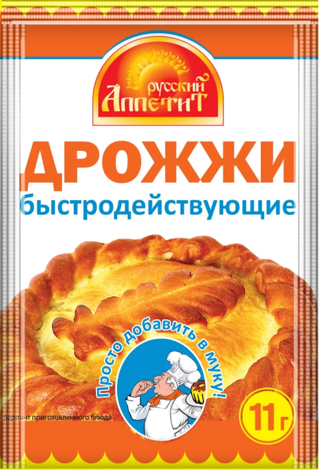 Дрожжи Русский аппетит хлебопекарные сухие 11г — в каталоге на сайте сети  Магнит | Челябинск