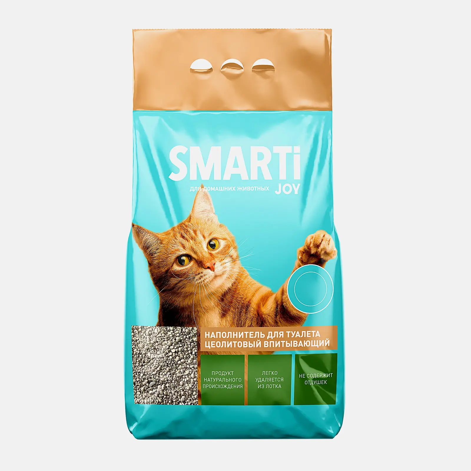 Наполнитель Smarti Joy впитывающий цеолитовый 5л - фото 2 Наполнитель Smarti Joy впитывающий цеолитовый 5л - фото 2