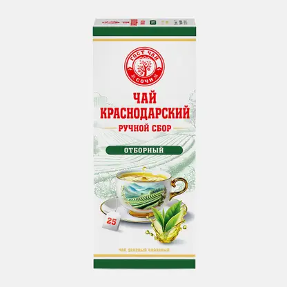 Чай зеленый Краснодарский Гост Ручной сбор 25пак