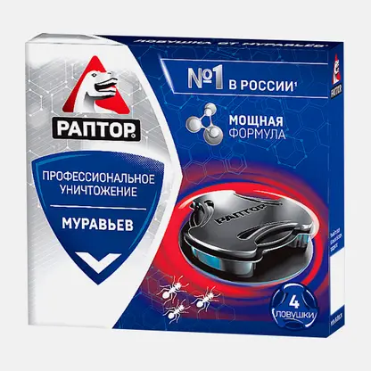 Ловушка от муравьев Раптор