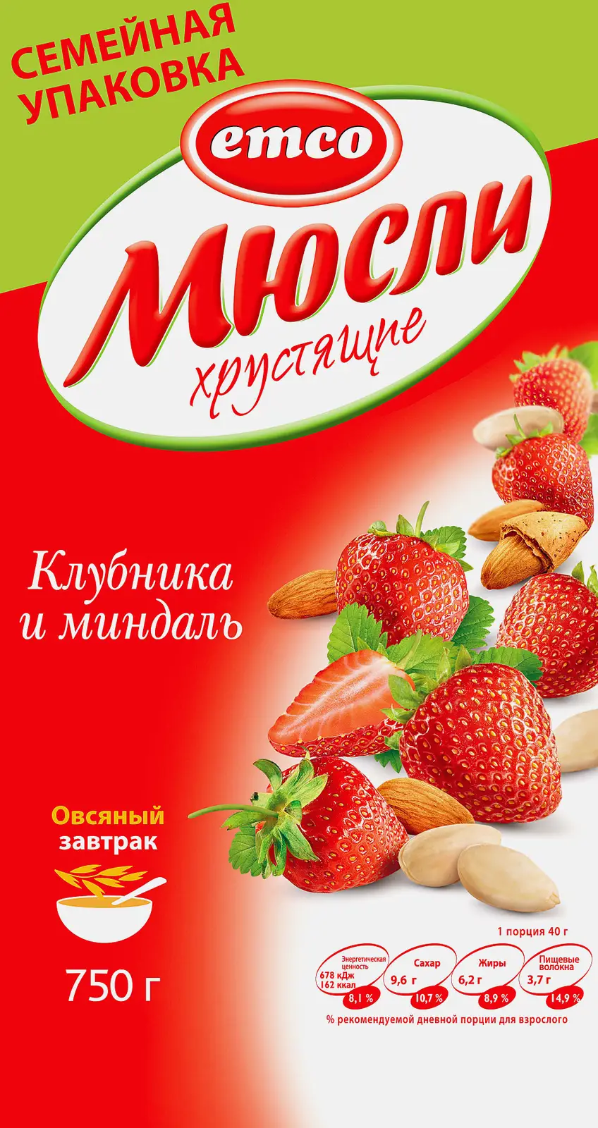 Мюсли Emco хрустящие с клубникой и миндалем 750г