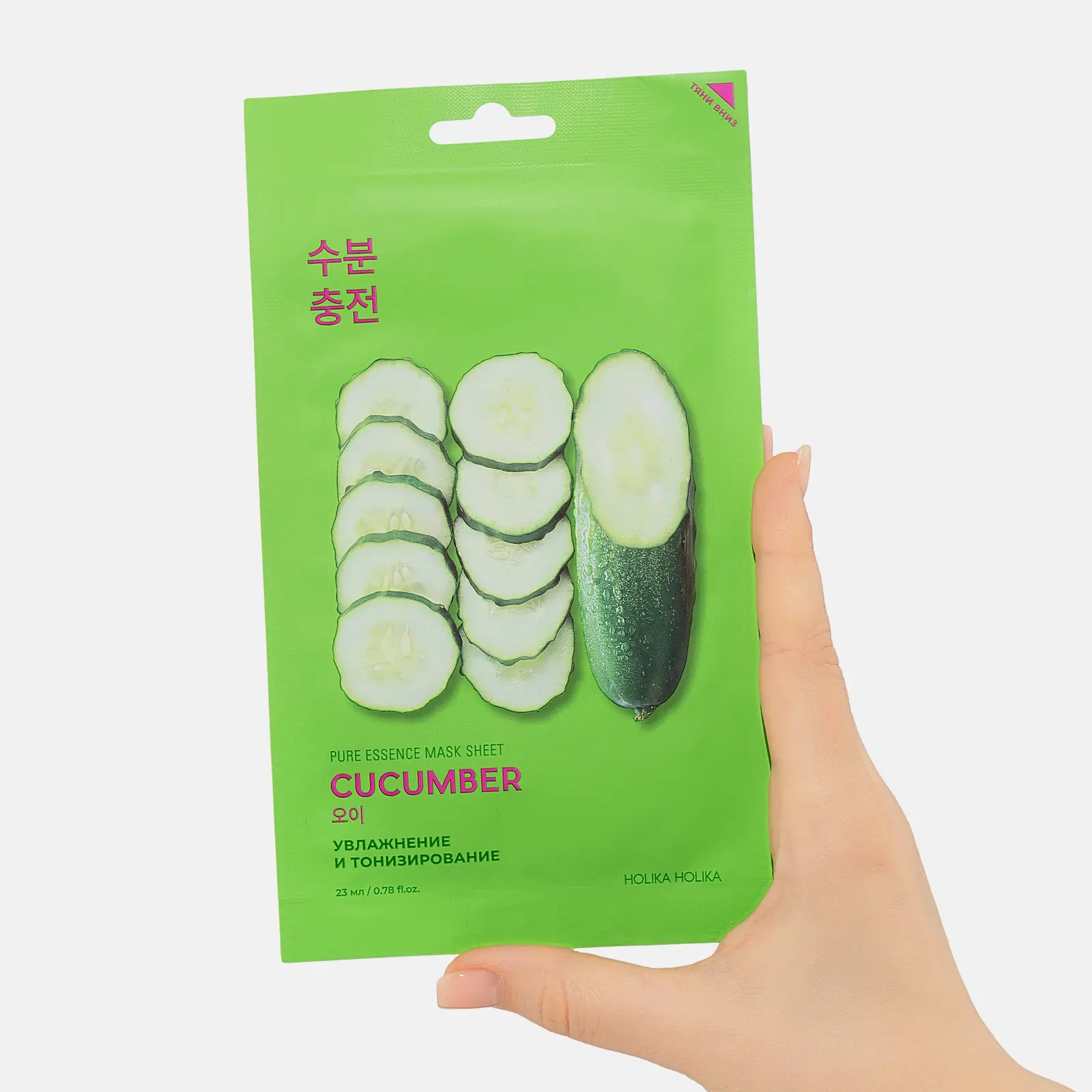 Маска для лица Holika Holika тканевая Cucumber 23мл