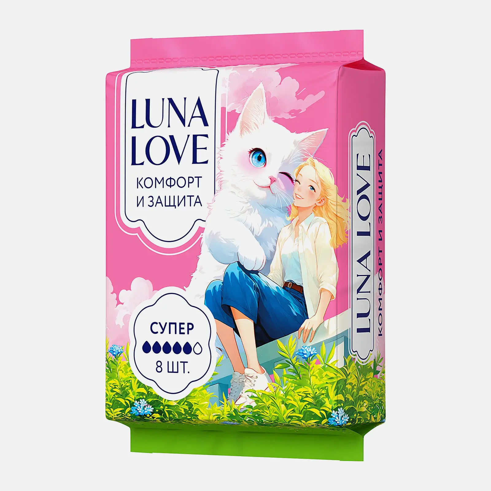 Прокладки супер Luna Love Young 8шт - фото 2 Прокладки супер Luna Love Young 8шт - фото 2