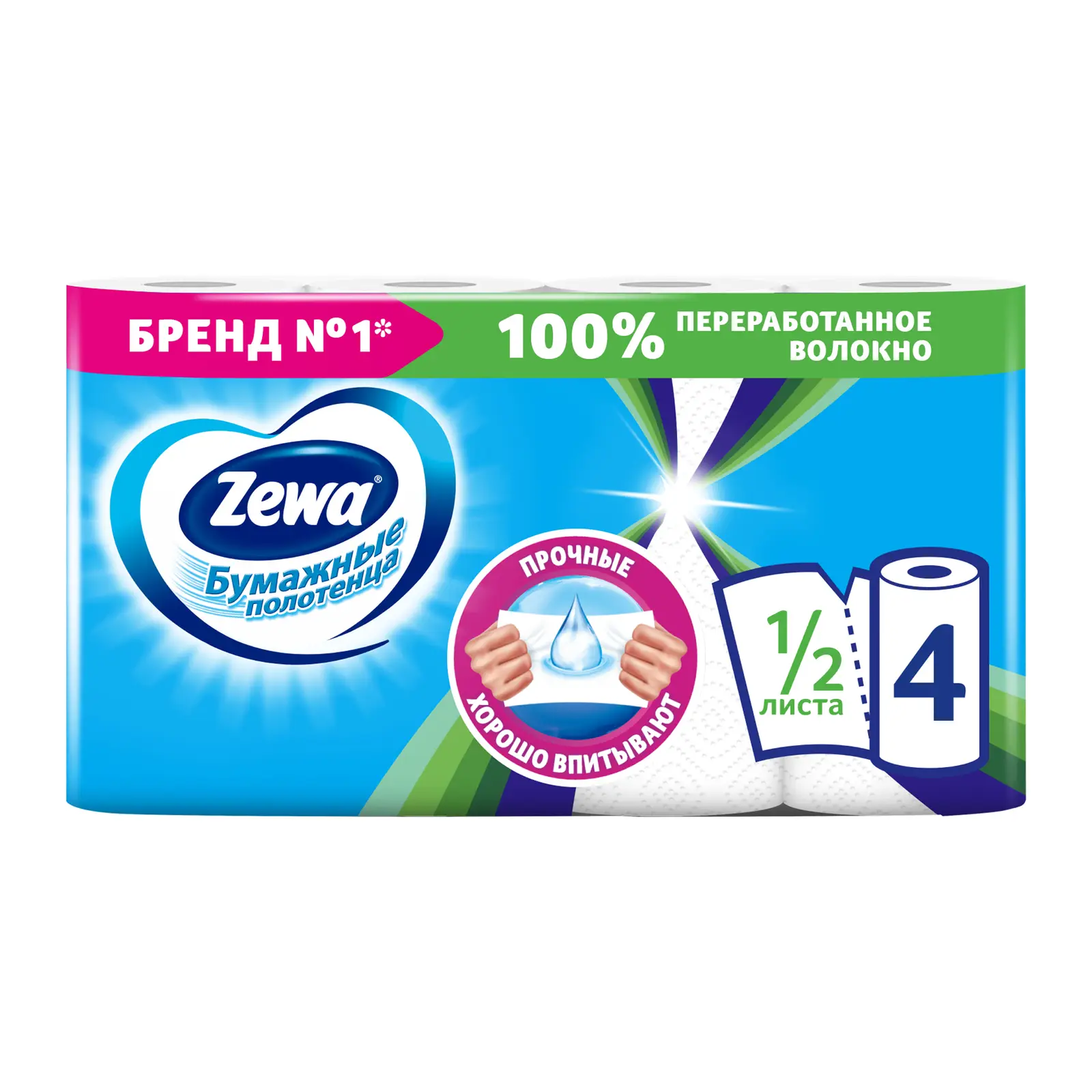 Изображение товара Бумажные полотенца Zewa 1/2 листа 4 рулона двухслойные
