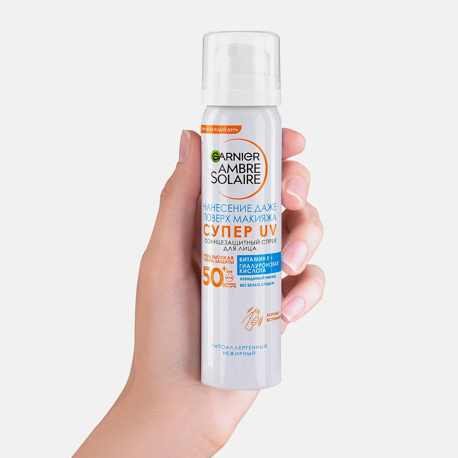 Спрей для лица Garnier Ambre Solaire солнцезащитный увлажняющий сухой Эксперт защита гипоаллергенный SPF50+ 75мл