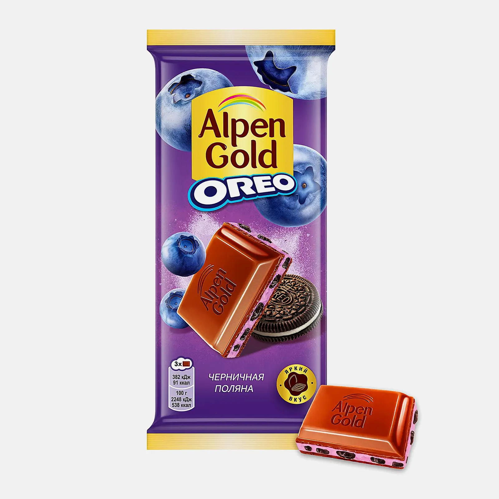 Шоколад Alpen Gold Oreo молочный Черничная поляна 85г Шоколад Alpen Gold Oreo молочный Черничная поляна 85г